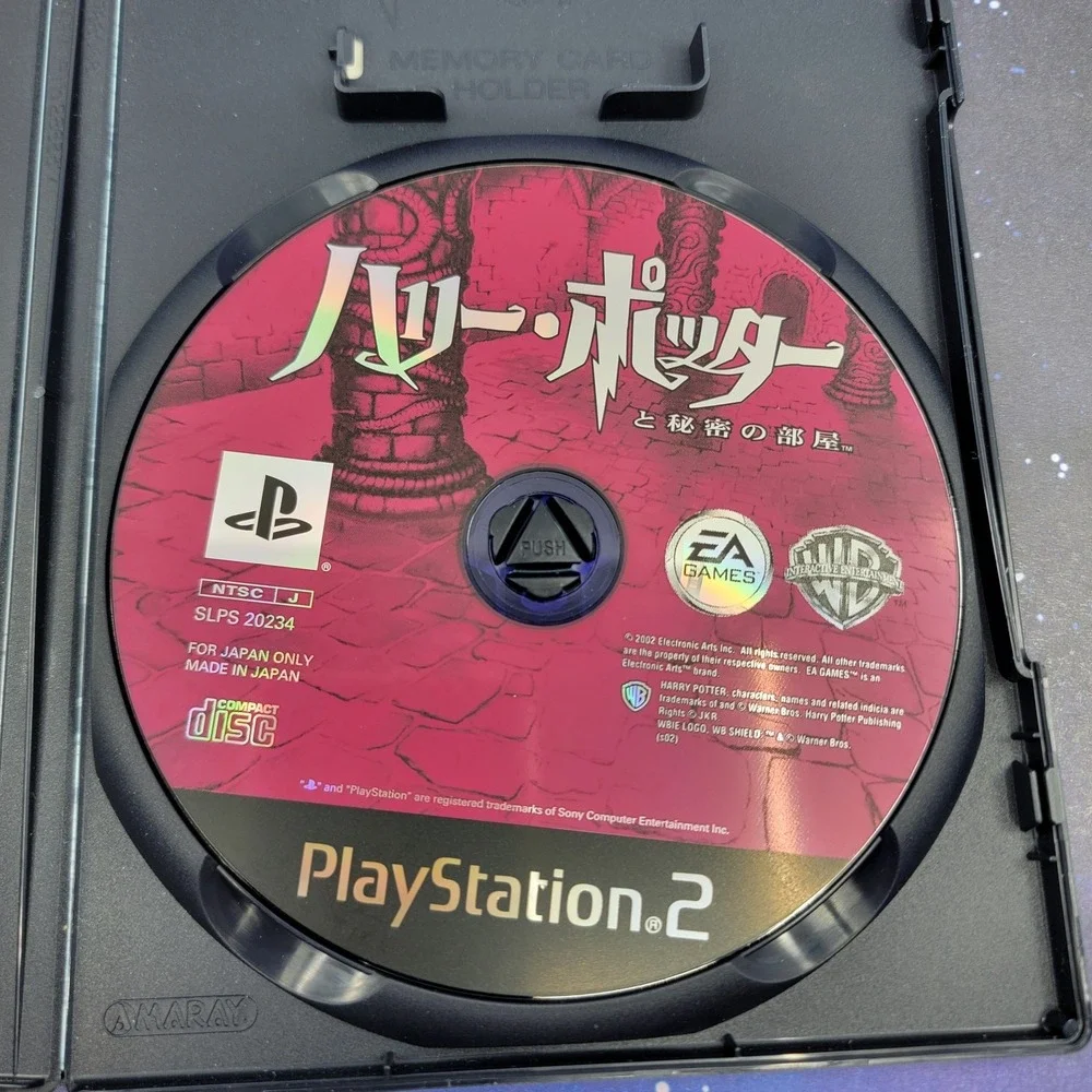 Harry Potter and the Chamber of Secrets (Sony PlayStation 2) PS2 Video Game 1041